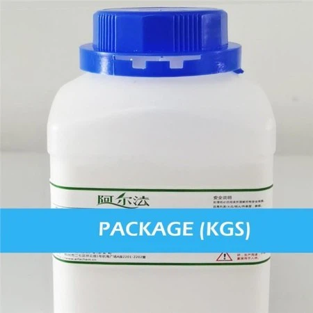 CAS: 3621-81-6 | 2,5-dichloro-1,3-benzoxazole 2,5-Dichlorobenzooxazole