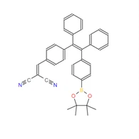 CAS:2700211-62-5|Propaandinitril, 2-[[4-[(1E)-1,2-difenyl-2