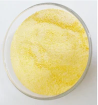 CAS:94-93-9| N,N'-BIS(SALICYLIDEEN)ETHYLEENDIAMINE