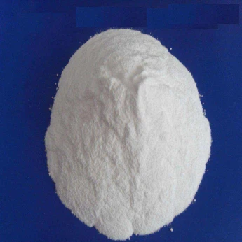 Zofenopril Calcium | CAS:81938-43-4