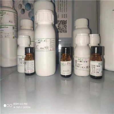 CAS No.850568-52-4 | 4-Benzyloxy-1-BOC-indole-2-boronic Acid