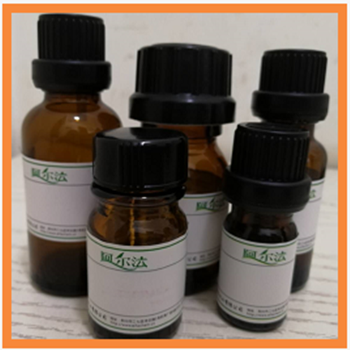 CAS 3037128-51-8 | 2-((2-(prop-2-yn-1-yloxy)ethyl)disulfaneyl)ethyl 3,7-bis(dimethylamino)-10H-phenothiazine-10-carboxylate suppliers