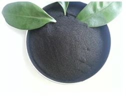product-252-195